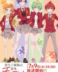 Đối Phó Với Chị Em Nhà Mikadono Thật Dễ Dàng