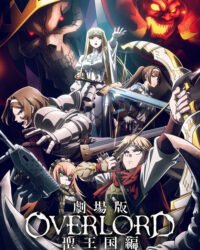 OVERLORD: Thánh Quốc
