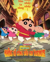 Shin - Cậu Bé Bút Chì 33: Nóng Bỏng Tay! Những Vũ Công Siêu Cay Kasukabe