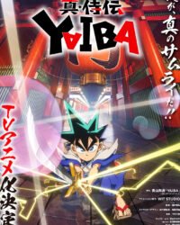 YAIBA: Huyền Thoại Samurai