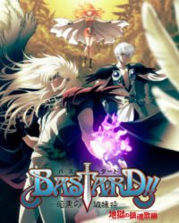 BASTARD!! (Phần 2)