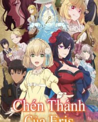 Chén Thánh Của Eris