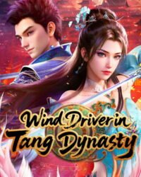 Đại Đường Thừa Phong Lục