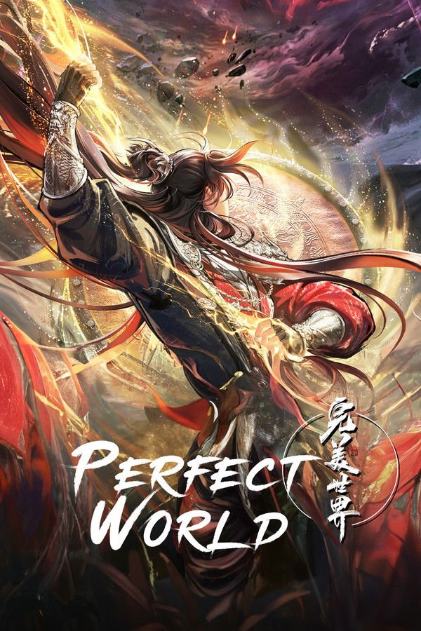 Thế Giới Hoàn Mỹ