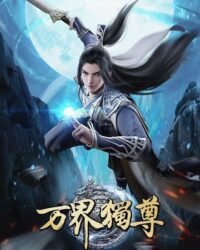 Vạn Giới Độc Tôn