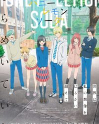 Soda Chanh Mật Ong Soda Chanh Mật Ong